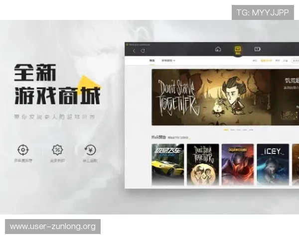 尊龙时凯人生下载官网为玩家提供最新游戏资讯与社区交流平台 尊龙时凯人生下载官网为玩家提供最新游戏资讯与社区交流平台