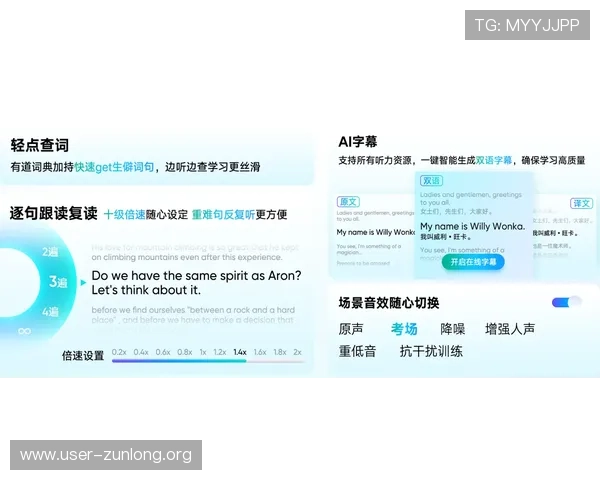 尊宝体育用户评价与口碑分析:真实用户体验助你做出明智选择 尊宝体育用户评价与口碑分析:真实用户体验助你做出明智选择
