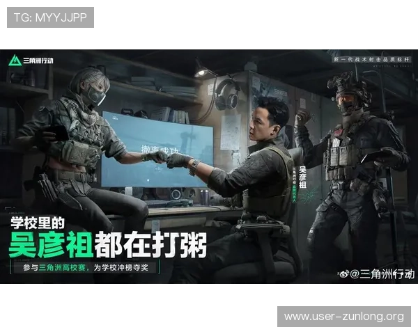 尊龙人生就是搏一下:在游戏中实现自我突破的心理准备与行动策略 尊龙人生就是搏一下:在游戏中实现自我突破的心理准备与行动策略