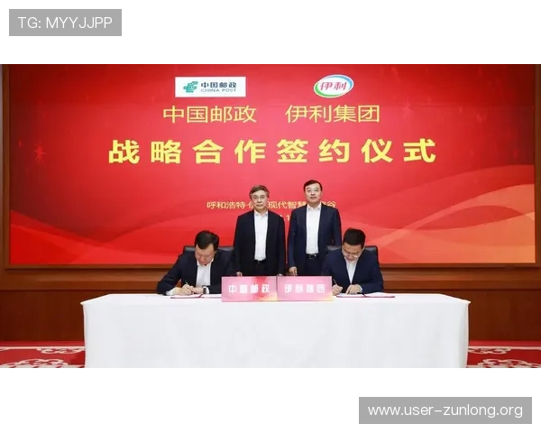 尊龙凯时网页版登录入口最新更新,确保用户可以顺利访问官方平台享受优质游戏服务 尊龙凯时网页版登录入口最新更新,确保用户可以顺利访问官方平台享受优质游戏服务