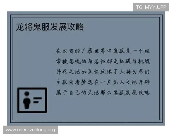 尊龙凯时平台是干嘛的用户指南,帮助新手了解平台的核心用途 尊龙凯时平台是干嘛的用户指南,帮助新手了解平台的核心用途