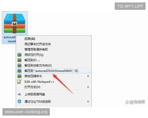 尊龙时凯时凯中国官网入口下载最新版本更新内容及安装教程
