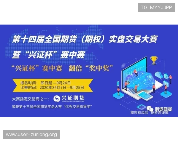 选择ag视讯欢迎你，收获丰厚奖金与无限惊喜体验