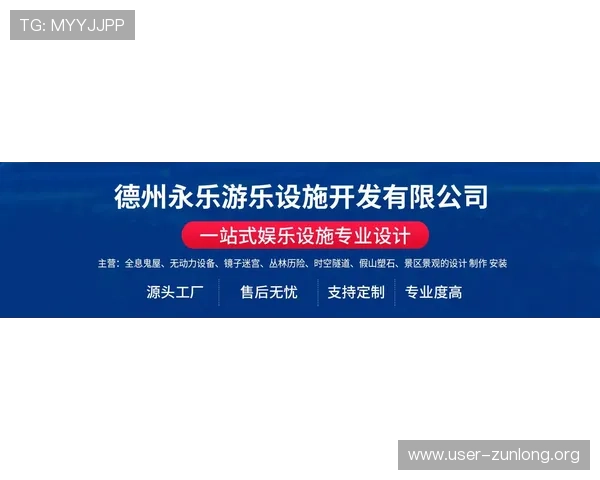 通过尊龙app客户端实现你的休闲娱乐一站式服务