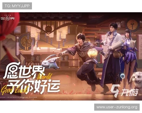 尊龙app官网入口在哪找到官方正版下载渠道,确保安全无病毒的下载体验 尊龙app官网入口在哪找到官方正版下载渠道,确保安全无病毒的下载体验