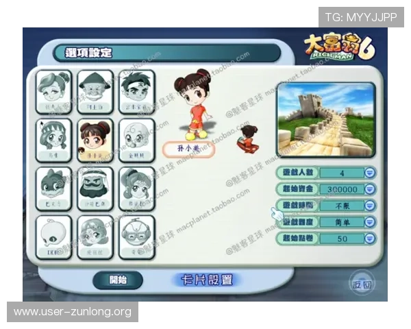 尊龙z6真人版游戏全新上线带你体验极致沉浸式娱乐享受 尊龙z6真人版游戏全新上线带你体验极致沉浸式娱乐享受