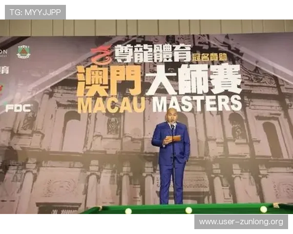 尊龙体育app下载官方平台，打造专业可靠的体育娱乐与在线竞技体验