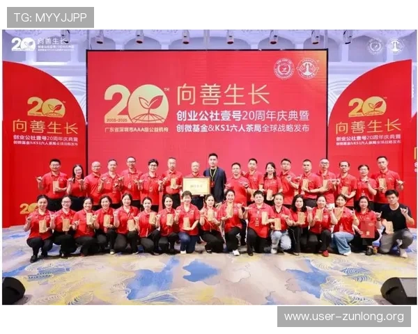 凯时KS中国官网最新优惠活动汇总,助力用户享受更多福利和高额返水奖励 凯时KS中国官网最新优惠活动汇总,助力用户享受更多福利和高额返水奖励